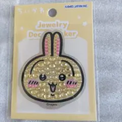 カミオジャパン ちいかわステッカーのサムネイル