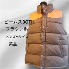 Item thumbnail for item b5f51464-4c70-43f2-a300-a8b6150c99ec