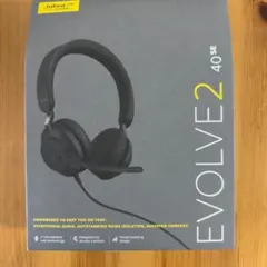 Jabra Evolve2 40 SE USB-Cのサムネイル