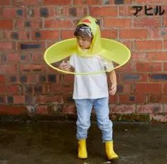 レインコート 子供 アヒル ひよこ ポンチョ カッパ 傘 キッズ S