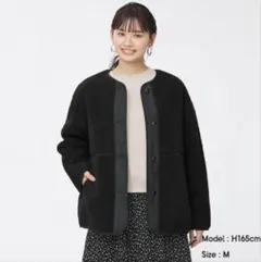 GU オーバーサイズ2WAYボアブルゾン　Ｌ