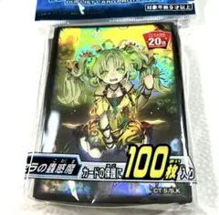 2026年最新】蟲惑魔の人気アイテム - メルカリ