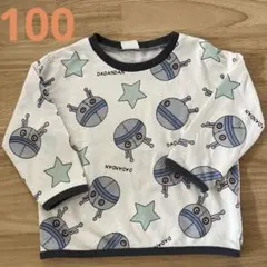 ダダンダン　長袖ロンT 100