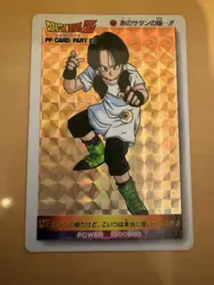 2026年最新】ドラゴンボールカード アマダの人気アイテム - メルカリ