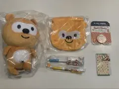 ポンタ Ponta ぬいぐるみ、グッズセット