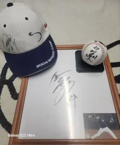 2025年最新】山田哲人 サイン ユニフォームの人気アイテム - メルカリ