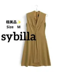極美品✨️sybillaノースリーブ ひざ丈ワンピース　日本製