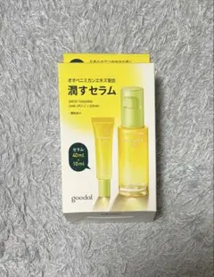 【未使用】GOODAL CVセラムセット