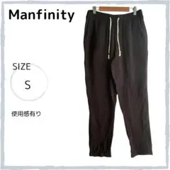 【Manfinity】イージーパンツ メンズ ゴム 紐 S 黒 ブラック