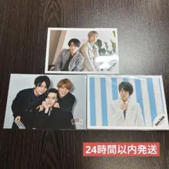 【即日発送】SexyZone 公式写真　菊池風磨　松島聡　佐藤勝利　マリウス葉