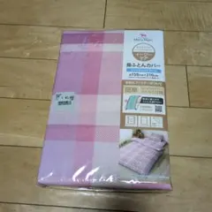 Item thumbnail for item f18d11fa-2118-4f7e-9014-e6faa60e495b