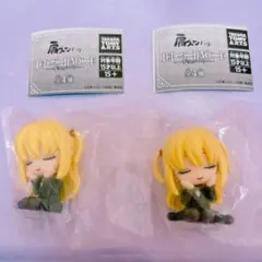 デスノート　弥海砂　肩ズン　ガチャ　ガチャガチャ