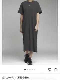 XEXYMIX ピケ ドローコート付きドルマンワンピース | Mercari