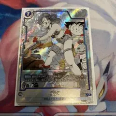 ☆ドラゴンボールカード【美品】　マンガブースター01 ブルマ　Cパラレル　1枚