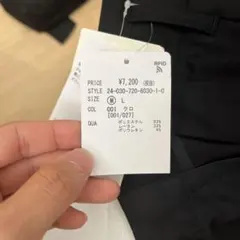 ワイドスラックス スラックス