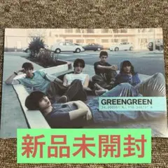 CORTIS コルティス アルバム GREENGREEN street Ver. - メルカリ