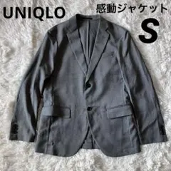 #B6 美品 ユニクロ 感動ジャケット スリムフィット ウールライク グレー