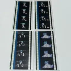 2026年最新】タブナイの人気アイテム - メルカリ