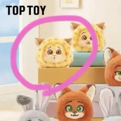 TOP TOY ズートピア クロウハウザー もふもふフェイススマホホルダー未開封