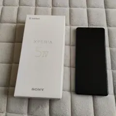 Sony Xperia 5 IV