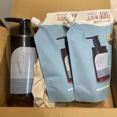 2025年最新】coconeクレイクリームシャンプー2本の人気アイテム