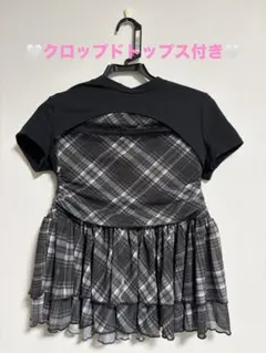 チェック柄ストラップレスミニワンピース