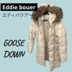 Eddie Bauer グースダウン ダウンジャケット　ホワイト　白