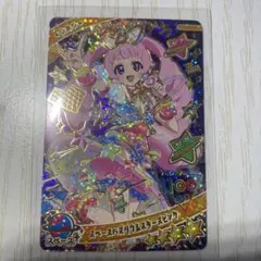 アイプリ スペースバズリズムスターズピンク ひまり 星4