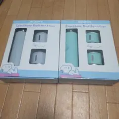 スヌーピー　ステンレスボトル+カップ2個セット　2箱セット