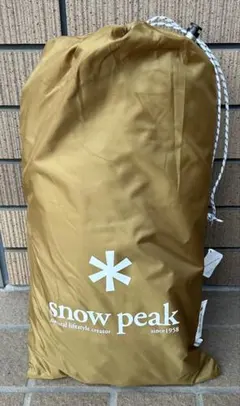 snow peak ガビングスタンド dustbox 廃盤品 - メルカリ