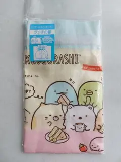 すみっコぐらし ランチ巾着