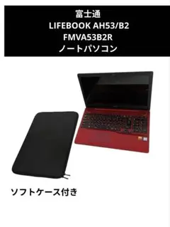 富士通 LIFEBOOK AH53/B2 ノートパソコン