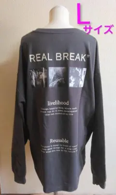 あゆちよ様 リクエスト 2点 まとめ商品