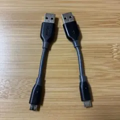 USBケーブル Micro USB