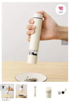 Item thumbnail for item fec9530c-b4de-4c2e-95ec-0ecc6fa9d941