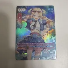 ラブカ 三船栞子 SEC シク - メルカリ