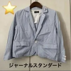 ジャーナルスタンダード　スプリングコート　ストライプ　Sサイズ　7分丈　ピンつきのサムネイル