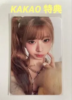 IVE レイ トレカ KAKAO 特典 REVIVE+