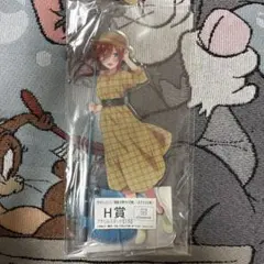 五等分の花嫁 きゃらっとくじ〜おさかな日和〜 H賞 アクリルスタンド 中野三玖