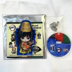 2025年最新】京都南 義勇の人気アイテム - メルカリ