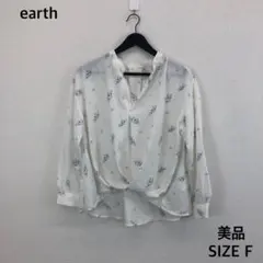 新品タグ付⭐earth 花柄 長袖シャツ とろみ素材 サイズF