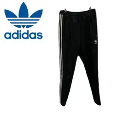 adidas Originals アディダスオリジナルス トラックパンツ