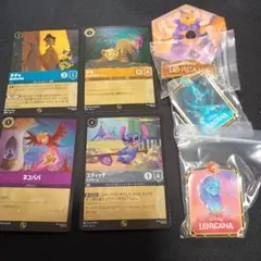 2025年最新】ロルカナ ピンバッジ ロゴの人気アイテム - メルカリ