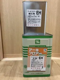 エレクター フローティングジョイント 新品未使用 貴重 H60FAL - メルカリ