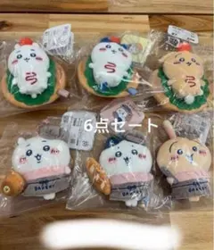 Item thumbnail for item e43d511b-6958-44bc-bde9-1f999910f8df