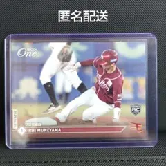 ミスケ様 リクエスト 3点 まとめ商品