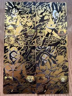 スーパードラゴンボールヒーローズ　sh8URコンプセット　ブラックUR