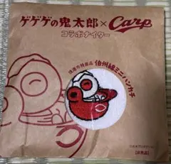 広島東洋カープ ゲゲゲの鬼太郎 伯州綿ミニハンカチ