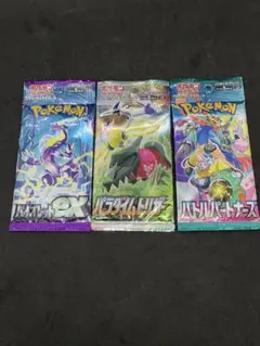 L*ん様 【特価企画】ポケモンカード バラパックまとめ売り - メルカリ