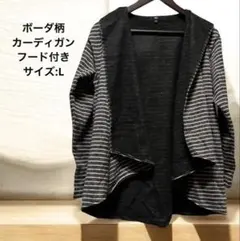 Item thumbnail for item 58163a75-e2cd-49a7-9e02-08c8ccf1c0b7